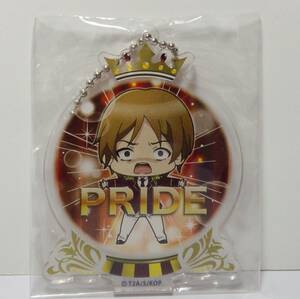 速水ヒロ(PRIDE) シークレット KING OF PRISM by PrettyRhythm とじコレアクリルキーチェーン vol.2 郵送無料