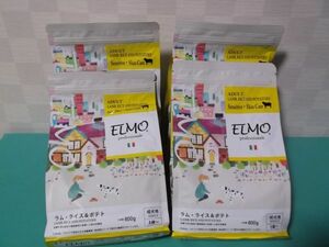 ELMO エルモ　ラム　ライス　ポテト　　800ｇ×４袋　　ドッグフード　犬用総合栄養食　イタリア製