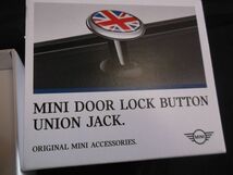 ■純正品■2個　BMW　MINI　ミニ　　ドアロックキャップ　ドアロックピン　ユニオンジャック　union jack　F56 F55 F54 F57 F60_画像2