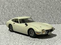 ジャンク or 部品取り！1/24　トヨタ2000GT　完成品　旧車　レア？　昭和レトロ　高級車　名車　トヨタ自動車_画像1