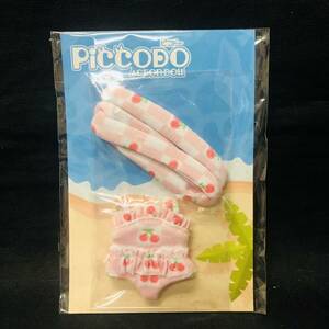 B062 は■ 未開封■ PICCODO ACTION DOLL 薫風シリーズ　水着セット　チーズチェリー　(女の子用)