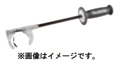 (マキタ) グリップセット品 A-75144 適用モデルDF002G・HP002G・DF484D・HP484D makita