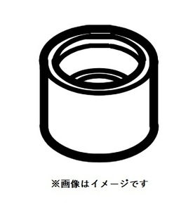 ゆうパケ可 (HiKOKI) ノーズキャップ(A) 888343 適用機種NV90HR2 888-343 日立 ハイコーキ