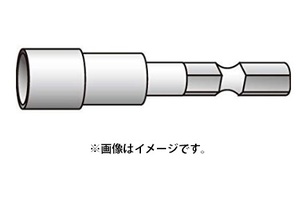 ゆうパケ可 (HiKOKI) ヘグザゴンソケット 0030-9676 ねじ径W1/2” 全長100mm 六角軸二面幅6.35mm/21mm 普及タイプ ハイコーキ 日立