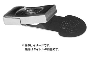 在庫 ゆうパケ可 ワカイ PL8 バラ売り 1個 ステンレスインプルナット 薄鋼板中空用 適合ボルト8mm 6800PL8 PL-8 若井産業 WAKAI