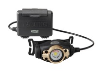 タジマ LEDヘッドライトF502Dセット LE-F502D 手元作業に最適なフラッド照射タイプ TAJIMA 267092 。_画像1