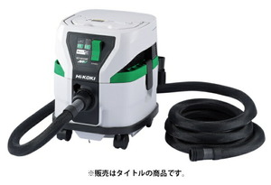 在 HiKOKI コードレス集じん機 RP3608DB(L)(NN) 本体のみ 粉じん用 マルチボルトシリーズ 36V対応 ハイコーキ 日立 大型商品