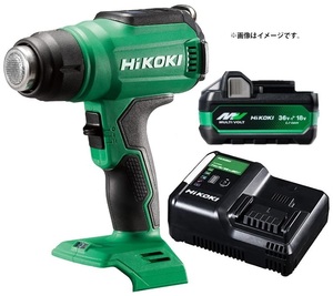 HiKOKI コードレスヒートガン RH18DA(NNP)+バッテリBSL36A18X+充電器UC18YDL2付 18V対応 日立 ハイコーキ オリジナルセット品