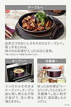 ティファール 取っ手のとれる 玉子焼き器 アルミニウム ボルドー 13×19cm ガス火対応 「インジニオ・ネオ ヴィンテージボル_画像6