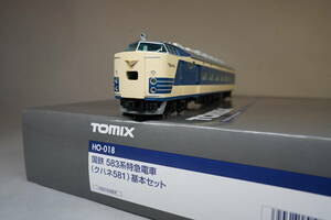 TOMIX HO クハネ581単品① HO-018バラシ 国鉄583系特急電車(クハネ581)基本セット トミックス