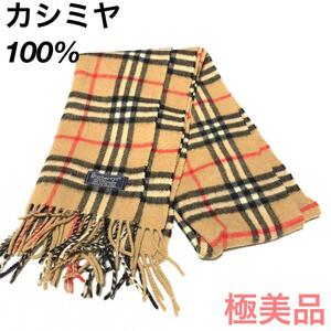 * превосходный товар померить степень * Burberry noba проверка кашемир muffler #122583