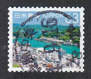 使用済み切手満月印　My旅切手　7集　徳島中央