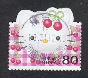 使用済み切手満月印　G　キティー2004　横浜泉