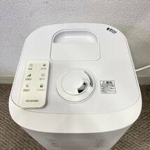 TA★1円～ 通電確認済み IRIS OHYAMA アイリスオーヤマ 上給水ハイブリッド加湿器 UHK-500-W ホワイト リモコン付き 2022年製_画像3