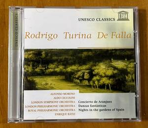 ロドリーゴ/アランフェス協奏曲、トゥリーナ/幻想舞曲集、ファリヤ/スペインの庭の夜他（バティス指揮）