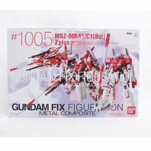 1円【極美品】BANDAI バンダイ/MSZ-006A1/C1[Bst] ZプラスRED #1005 ガンダム 超合金/04