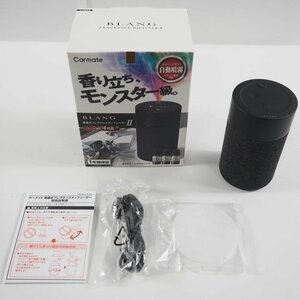 1円【極美品】Carmate カーメイト/ブラング 噴霧式フレグランスディフューザー2 ブラック/l10004/79