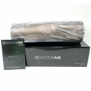 1円【一般中古】DOCTOR AIR ドクターエアー/3Dエアストレッチマット ブラウン ACアダプター欠品/EAM-01 BR/65