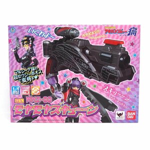 1円【極美品】BANDAI 未開封 バンダイ 非公認戦隊 アキバレンジャー シーズン痛 MMZ-00 DXモヤモヤズキューーン/04