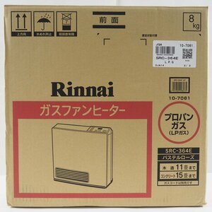 1円【未使用】RINNAI リンナイ/ガスファンヒーター/SRC-364E/79