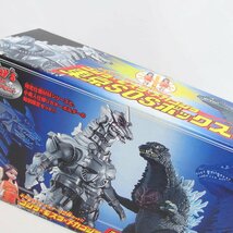 1円【極美品】BANDAI バンダイ/未開封 トイズドリームプロジェクト ゴジラ×モスラ×メカゴジラ 東京SOSボックス/04_画像5