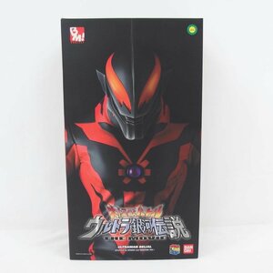 1円【美品】BANDAI バンダイ/メディコムトイ/PROJECT BM/大怪獣バトル/ウルトラ銀河伝説/ウルトラマンベリアル/04