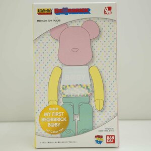 1円【未使用】MEDICOMTOY メディコムトイ/MyFirst BE＠RBRICK B@by 1st Color Ver./超合金/ベアブリック/09