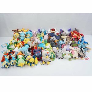 1円【一般中古】 ポケットモンスター MYポケモンコレクション ぬいぐるみ セット/67