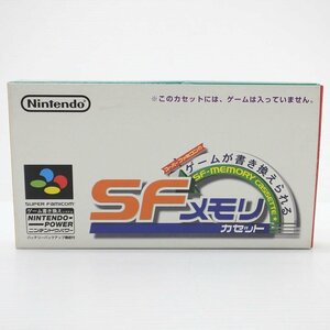 1円【一般中古】Nintendo 任天堂/SFメモリカセット/SHVC-P-MMSA(JPN)/88