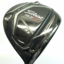 1円【一般中古】Titleist タイトリスト/ドライバー 917D3/88_画像2