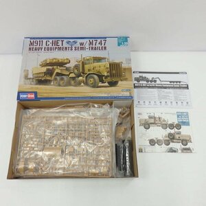 1円【未使用】HOBBY BOSS ホビーボス/アメリカ M911 戦車運搬車 w.M747重装備セミトレーラー/85519/77