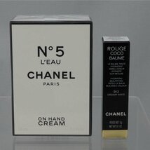 1円【未使用】CHANEL No5 ロー ハンド クリーム 50ml ルージュ ココ ボーム912 ドリーミーホワイト/41_画像2