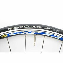 1円【ジャンク】MAVIC マビック/ホイールセット/CXO22/75_画像3