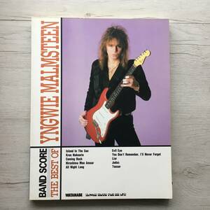 YNGWIE MALMSTEEN THE BEST OF YNGWIE MALMSTEEN バンドスコア