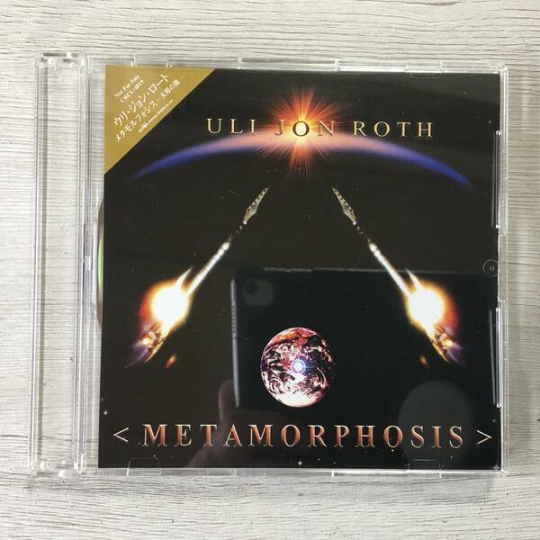 PROMO ULI JON ROTH METAMORPHOSIS