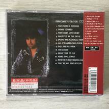 PROMO COZY POWELL ESPECIALLY FOR YOU 新品未開封_画像2