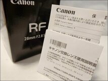 美品 Canon/キャノン◆RF28mm F2.8 STM/パンケーキレンズ◆単焦点レンズ フルサイズ対応 小型 高画質モデル_画像8