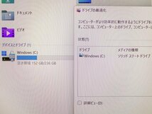 Office2021付属/極美品 NEC LAVIE N13 N1335/DAM (PC-N1335DAM) 13.3インチ ノートPC Ryzen3-5300U/8GB/SSD256GB_画像4