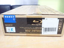 【未開封品】 ソニー BDZ-ZW1800 ブルーレイディスクレコーダー ダブルチューナー 1TB_画像3