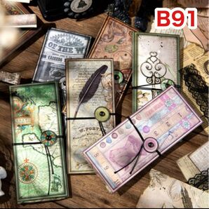 B91海外REMEMBER series紙モノ6冊セット 素材紙