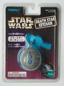 1997年発売★タイガー/ハズブロ★スターウォーズ★デス・スター キーチェーン★TIGER★未使用未開封