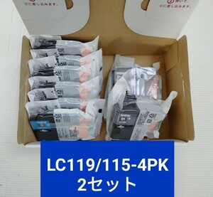 送料無料 LC119/115-4PK 2set brother ブラザー 純正インク LC115M LC115C LC115Y LC119BK 大容量 MFC-J6973CDW MFC-J6573CDW MFC-J6970C