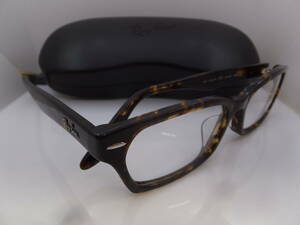 ★新品正規品★レイバン　RAYBAN RB5344D2243/55-16-145★定価21780円★