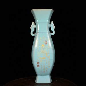▽鴻▽ 宋 官窯 銘文 雙耳瓶 古陶瓷品 置物 古賞物 中国古玩 中国古美術