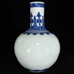 ▽鴻▽ 清 乾隆年製款 青花 龍紋 天球瓶 古陶瓷品 置物 古賞物 中国古玩 中国古美術