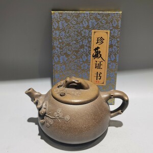 ▽鴻▽ 茶具 紫砂壺 石瓢壺 原礦古銅砂 汪寅仙款 茶壺 酒壺 急須 茶道具