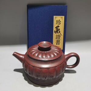 ▽鴻▽ 茶具 紫砂壺 菊花壺 原礦紅泥 顧景舟款 茶壺 酒壺 急須 茶道具