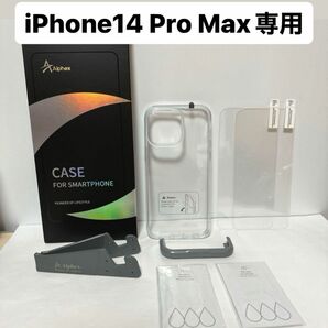 iPhone 14 Pro Max ケース iPhoneケース アイフォンケース