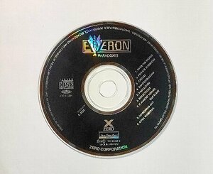 ディスクのみ エヴェロン / パラドキシズ EVERON 国内盤 PARADOXES CD