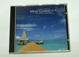 Sounds of Nature Mind Control [1/f] Wave-Birds-Crystal Sound マインド・コントロール CD 波 野鳥 リラクゼーション